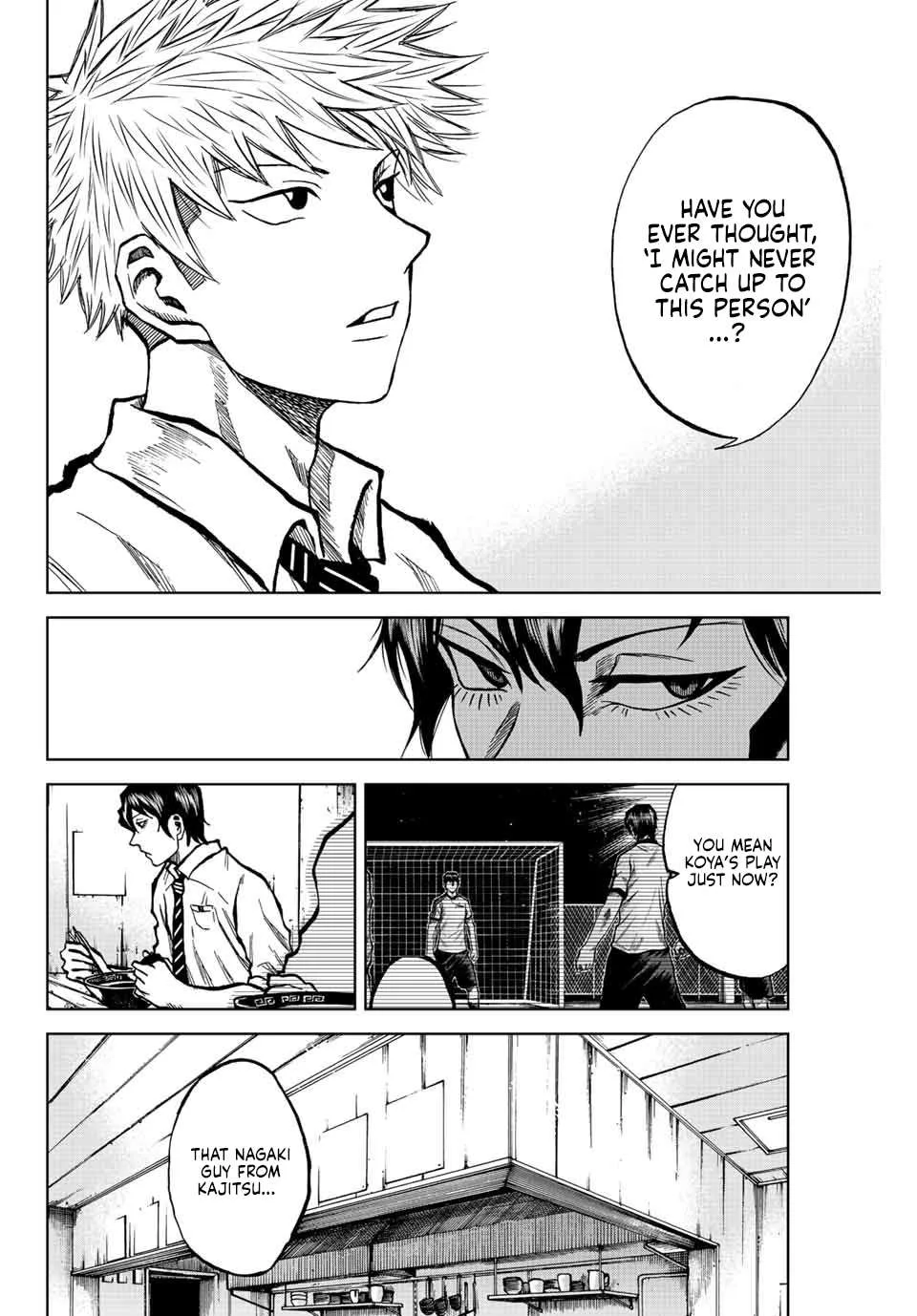 Aoku Somero Chapter 24 page 12