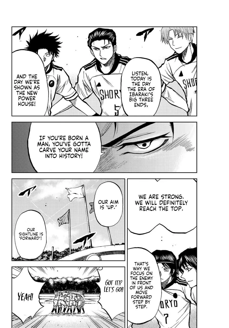 Aoku Somero Chapter 25 page 10