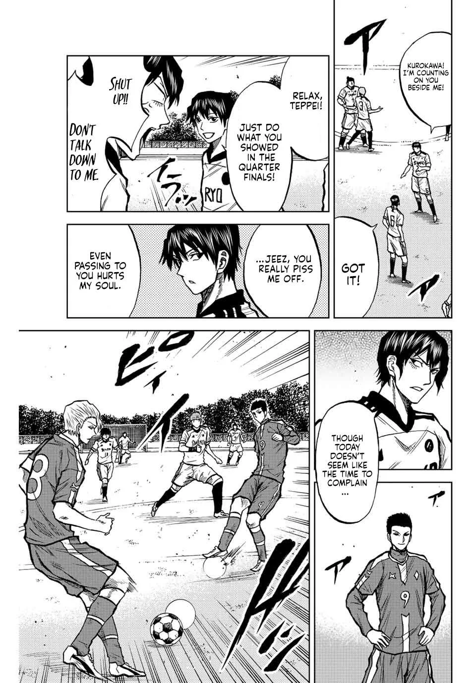 Aoku Somero Chapter 25 page 11