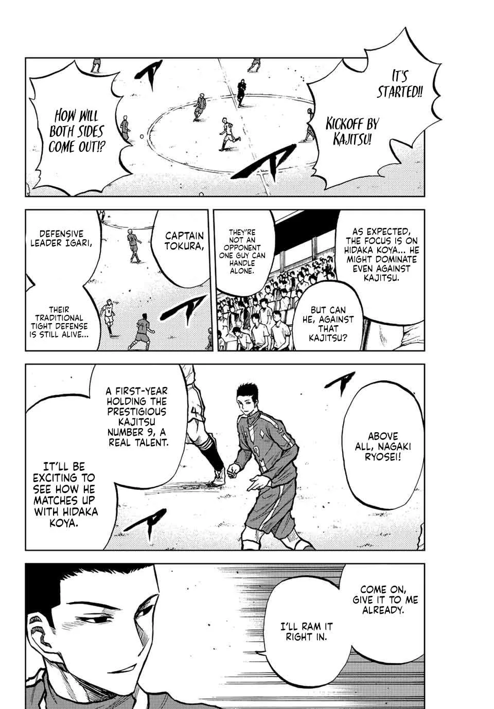 Aoku Somero Chapter 25 page 12