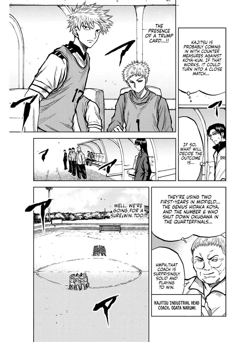 Aoku Somero Chapter 25 page 9