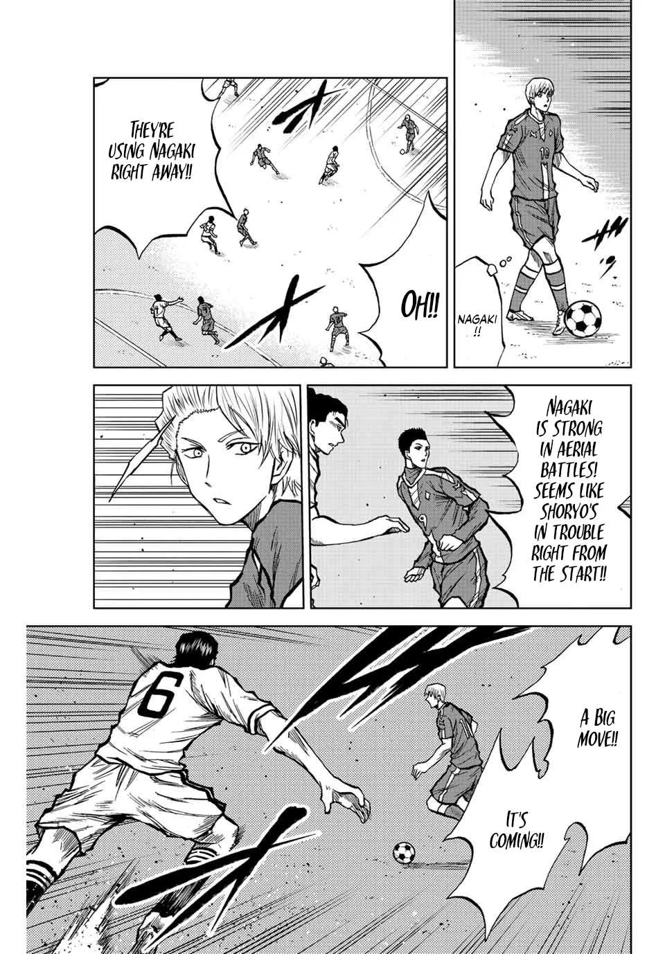 Aoku Somero Chapter 25 page 13