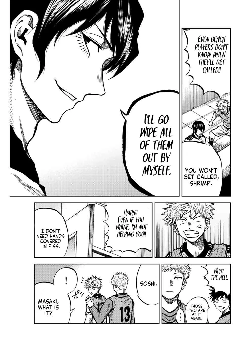 Aoku Somero Chapter 25 page 3