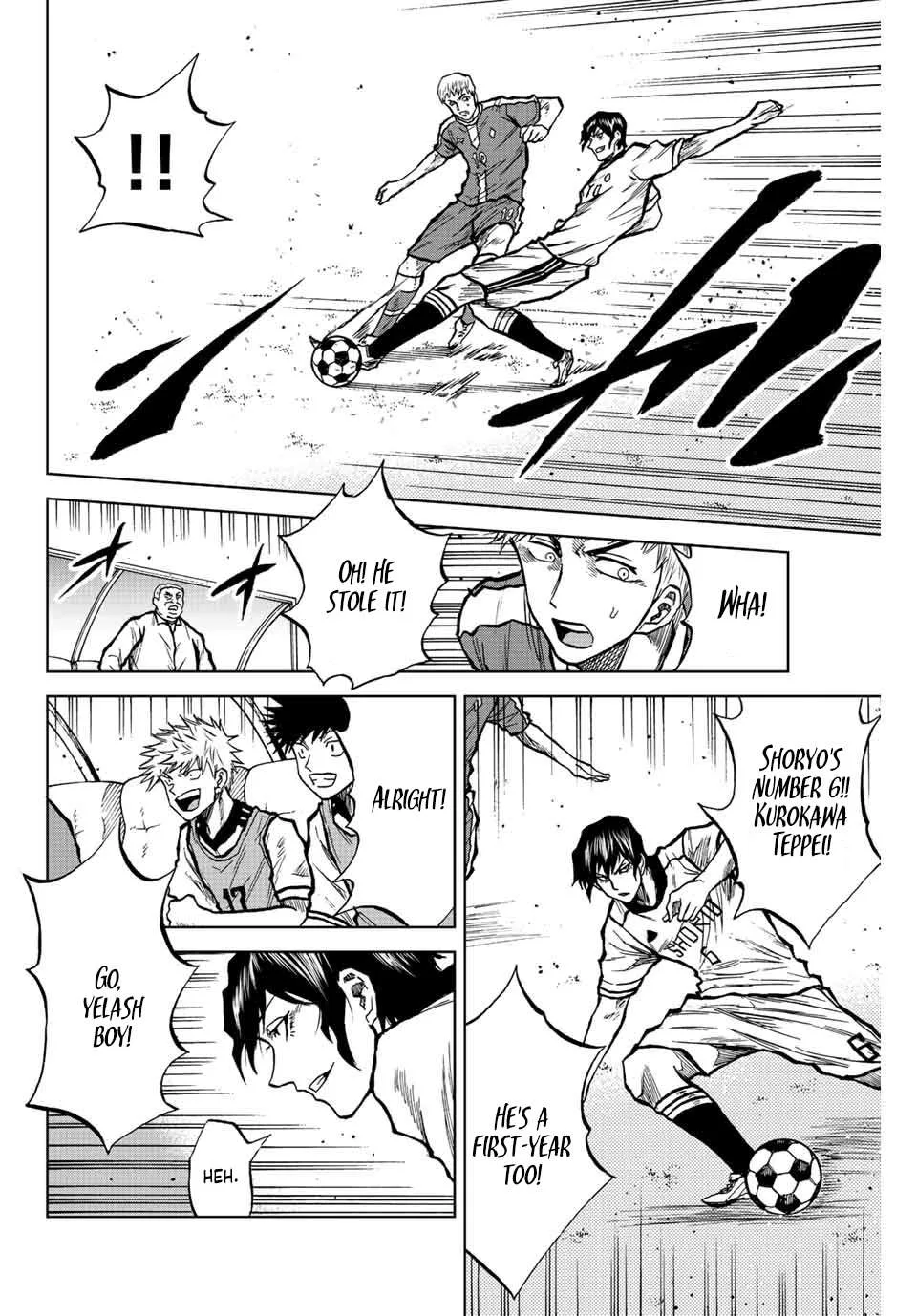 Aoku Somero Chapter 25 page 14