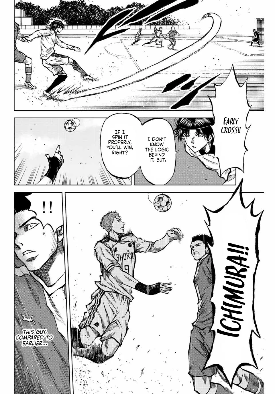 Aoku Somero Chapter 26 page 16