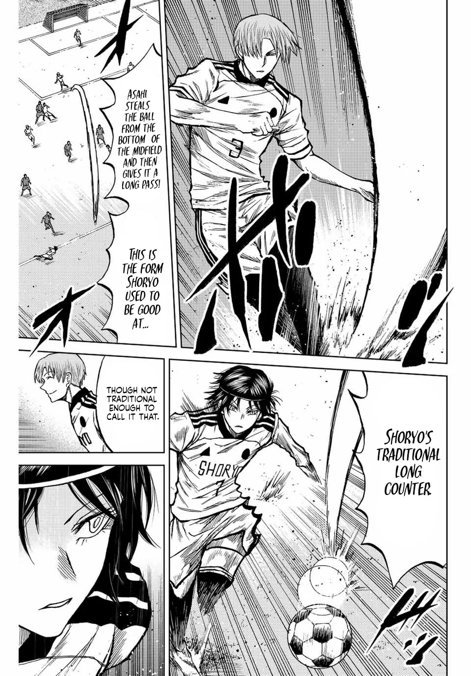 Aoku Somero Chapter 26 page 15