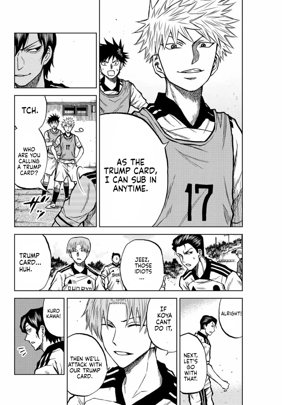 Aoku Somero Chapter 26 page 12
