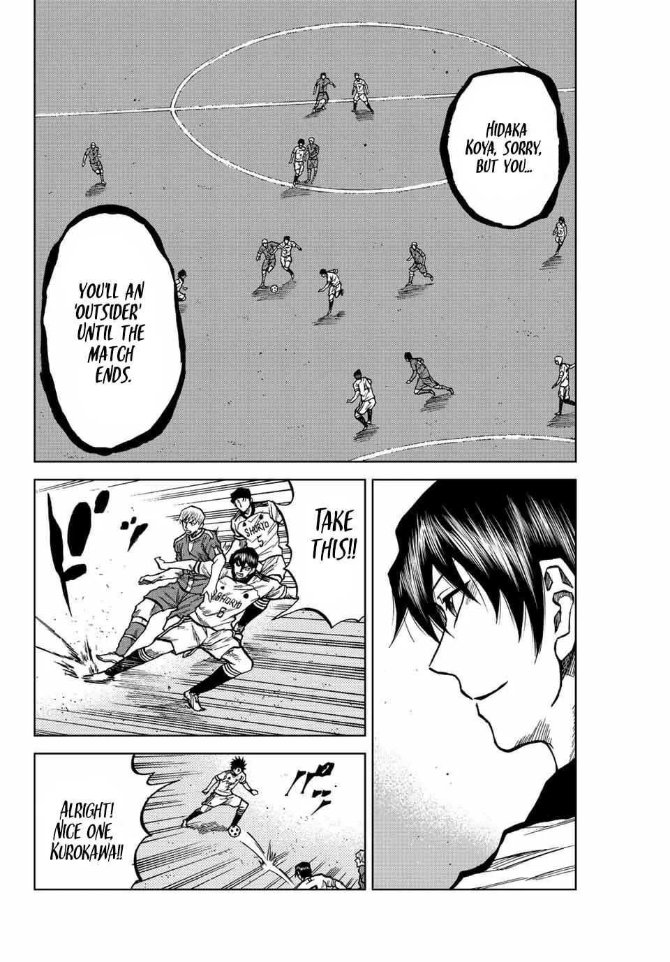 Aoku Somero Chapter 26 page 6