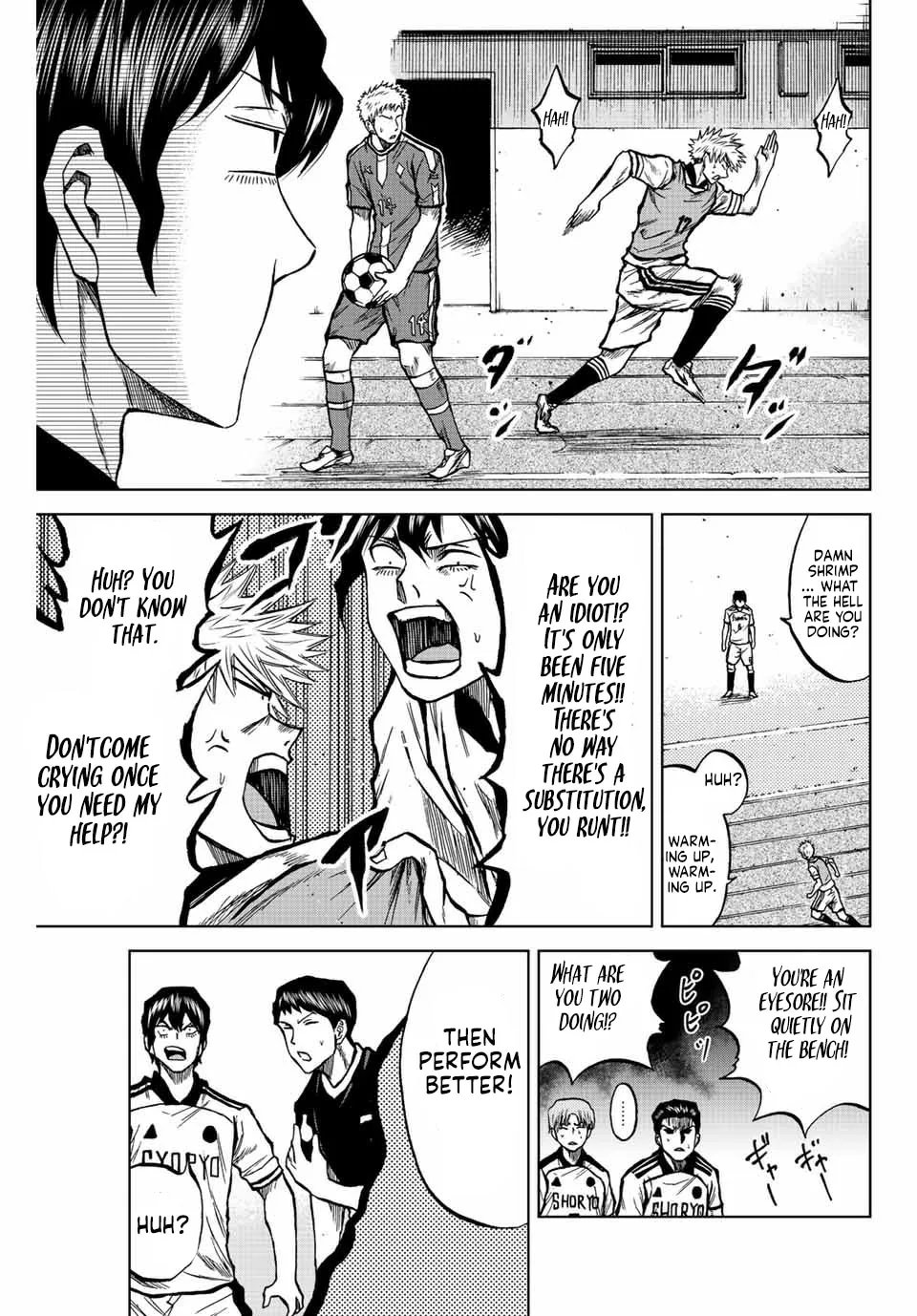 Aoku Somero Chapter 26 page 11