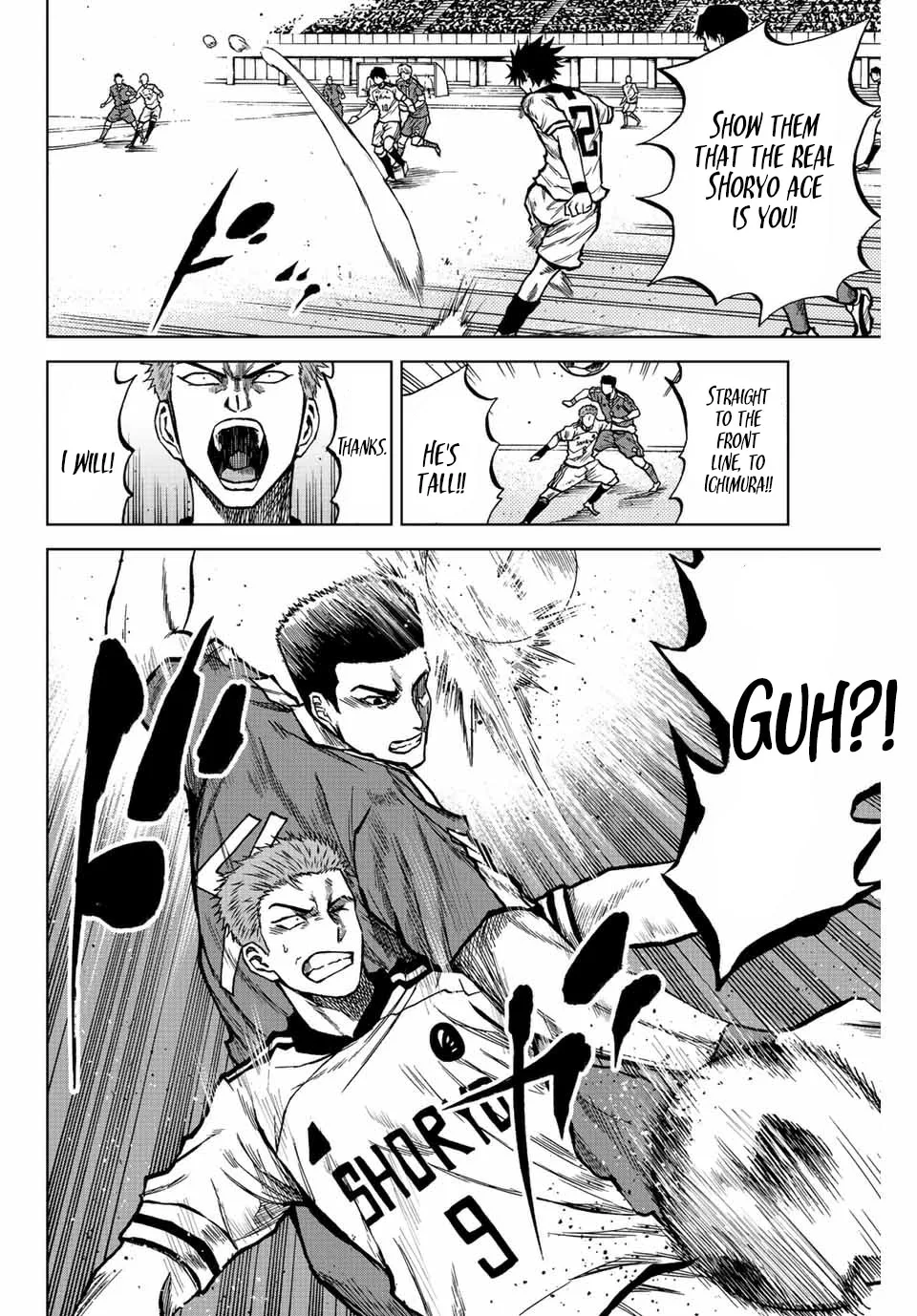 Aoku Somero Chapter 26 page 8