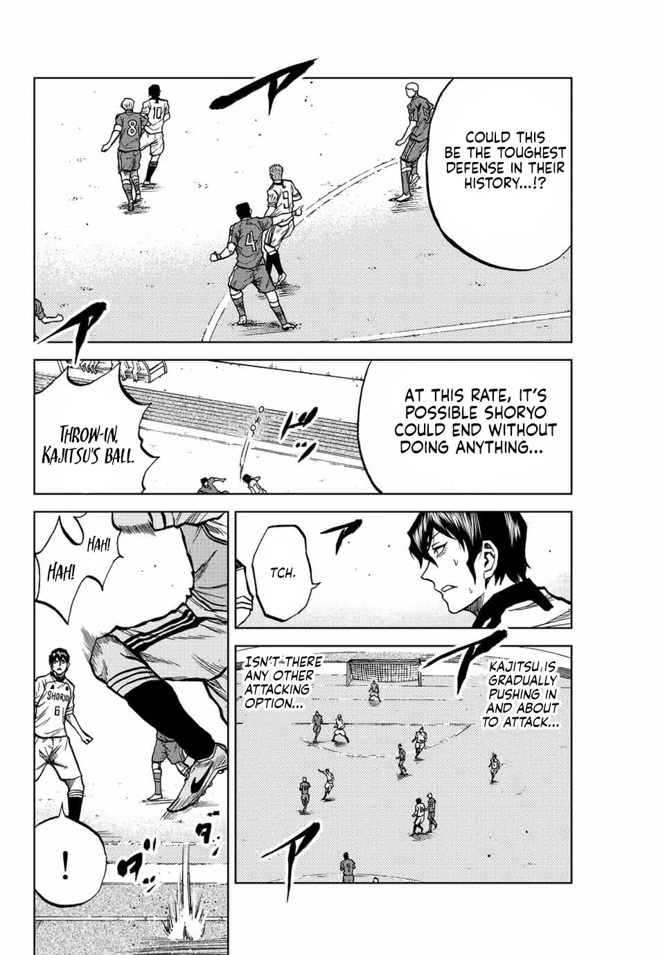 Aoku Somero Chapter 26 page 10