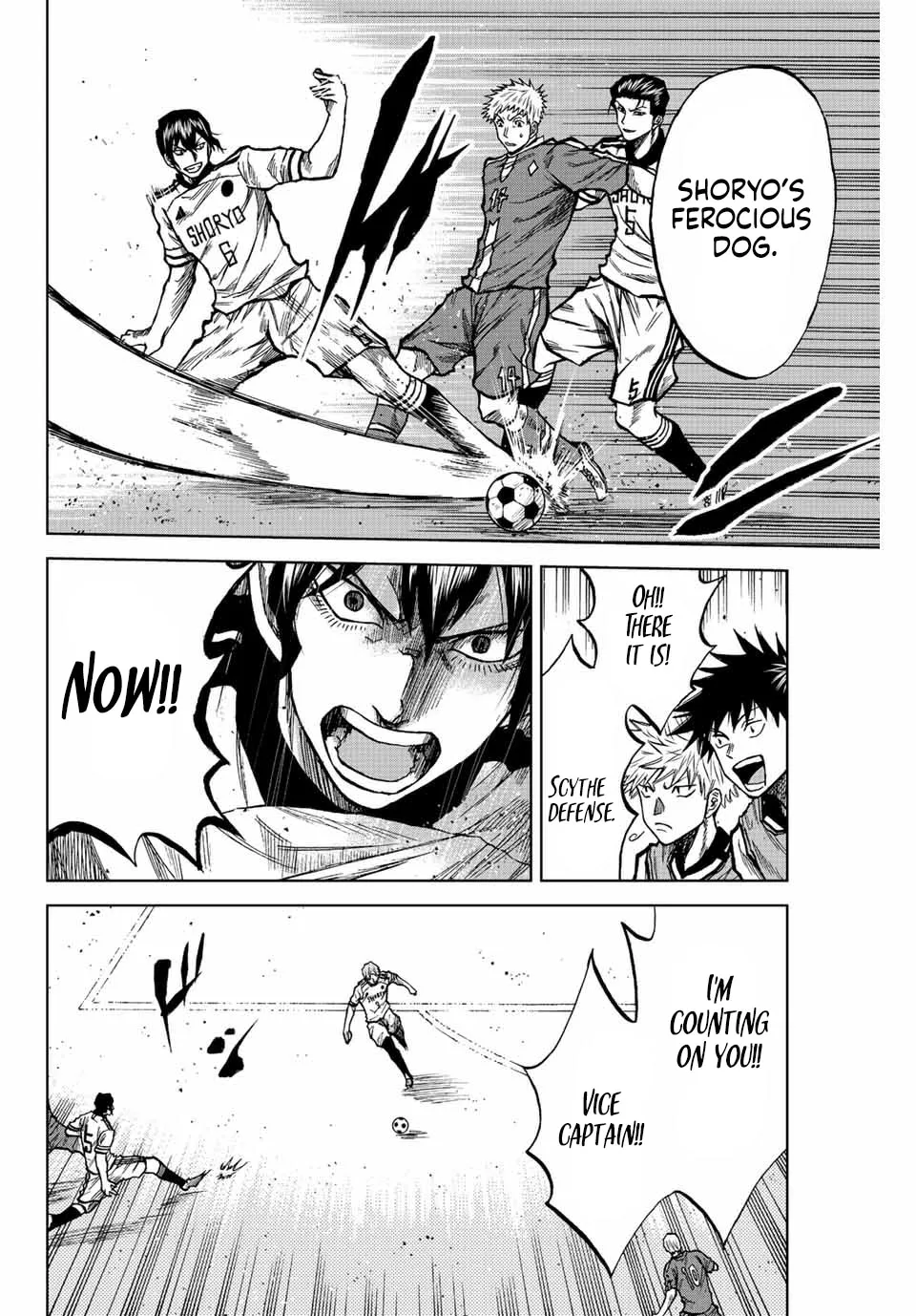Aoku Somero Chapter 26 page 14