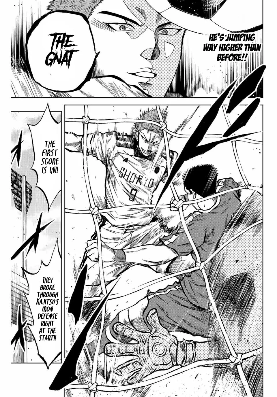 Aoku Somero Chapter 26 page 17