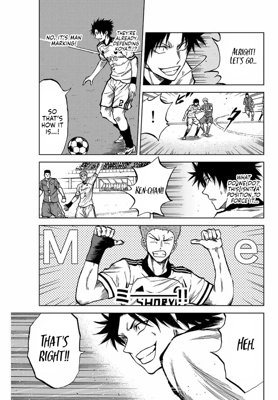 Aoku Somero Chapter 26 page 7