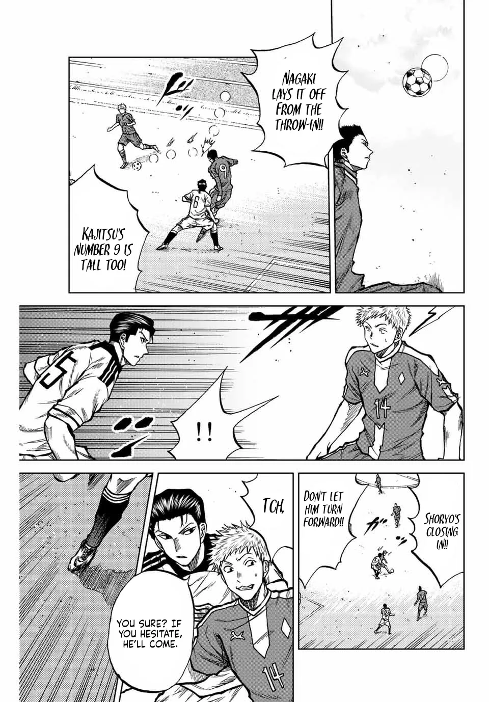 Aoku Somero Chapter 26 page 13