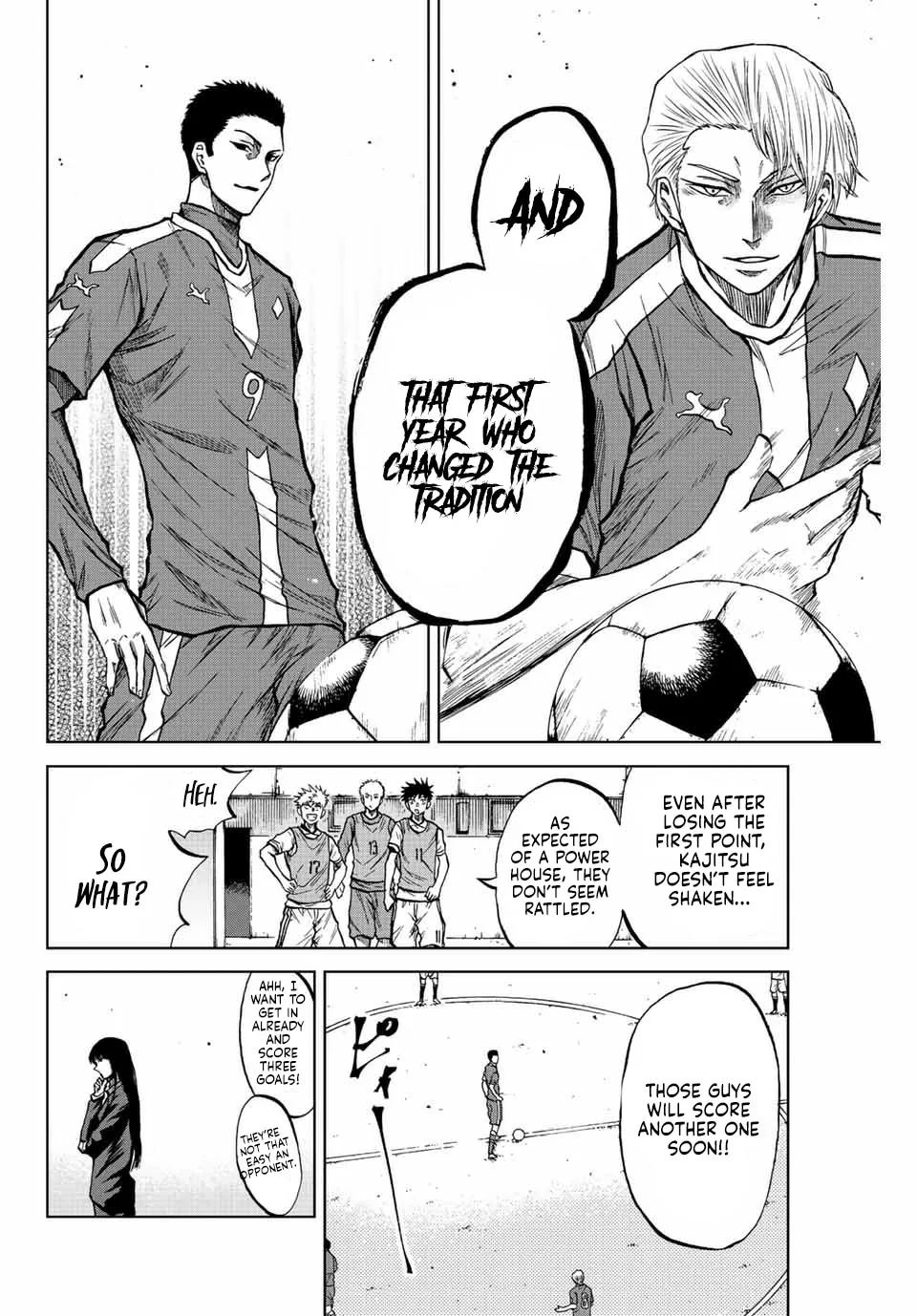 Aoku Somero Chapter 27 page 3