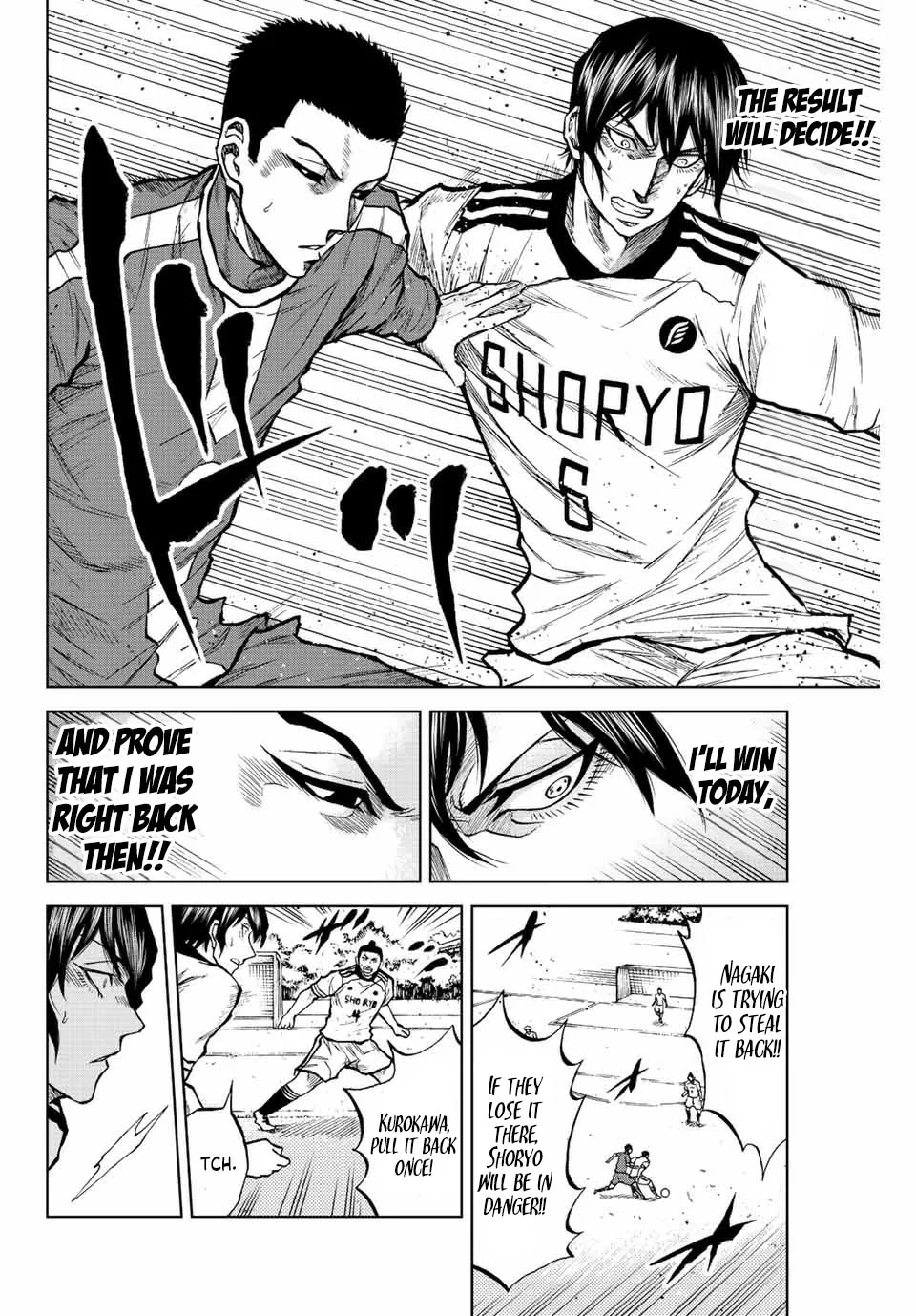 Aoku Somero Chapter 27 page 5