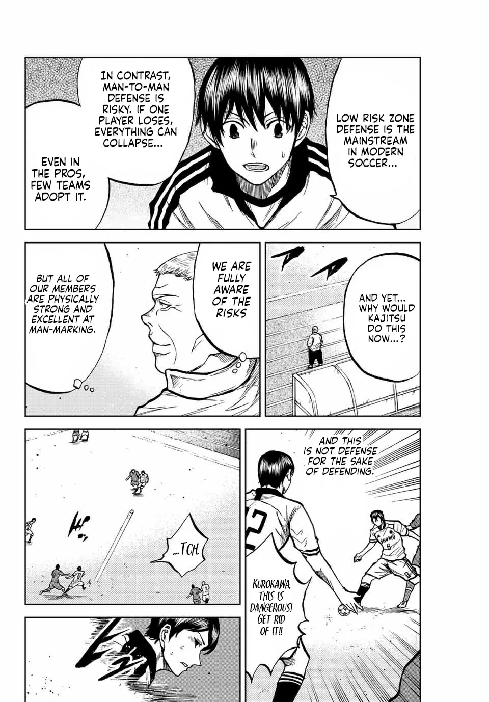 Aoku Somero Chapter 27 page 9