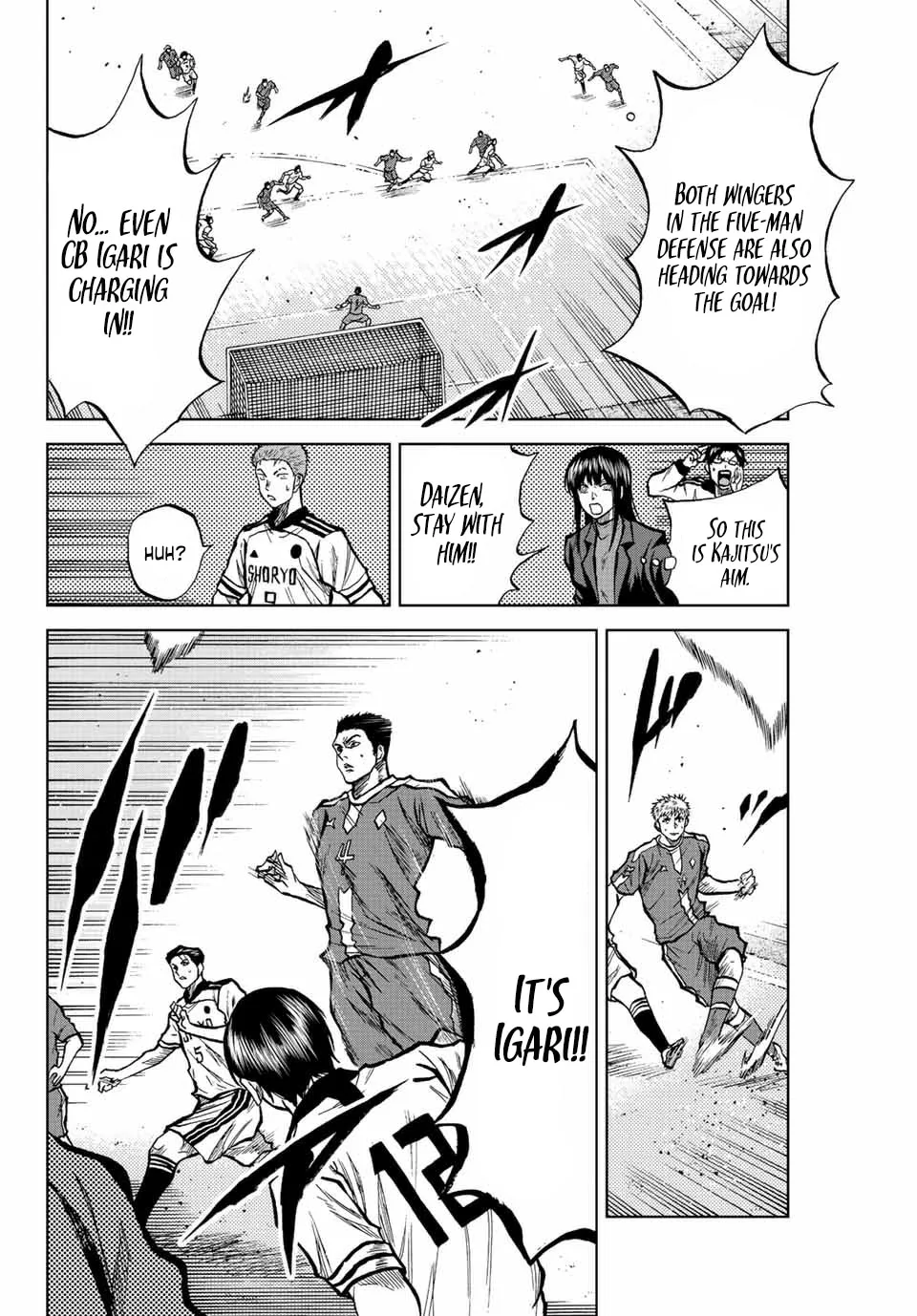 Aoku Somero Chapter 27 page 11