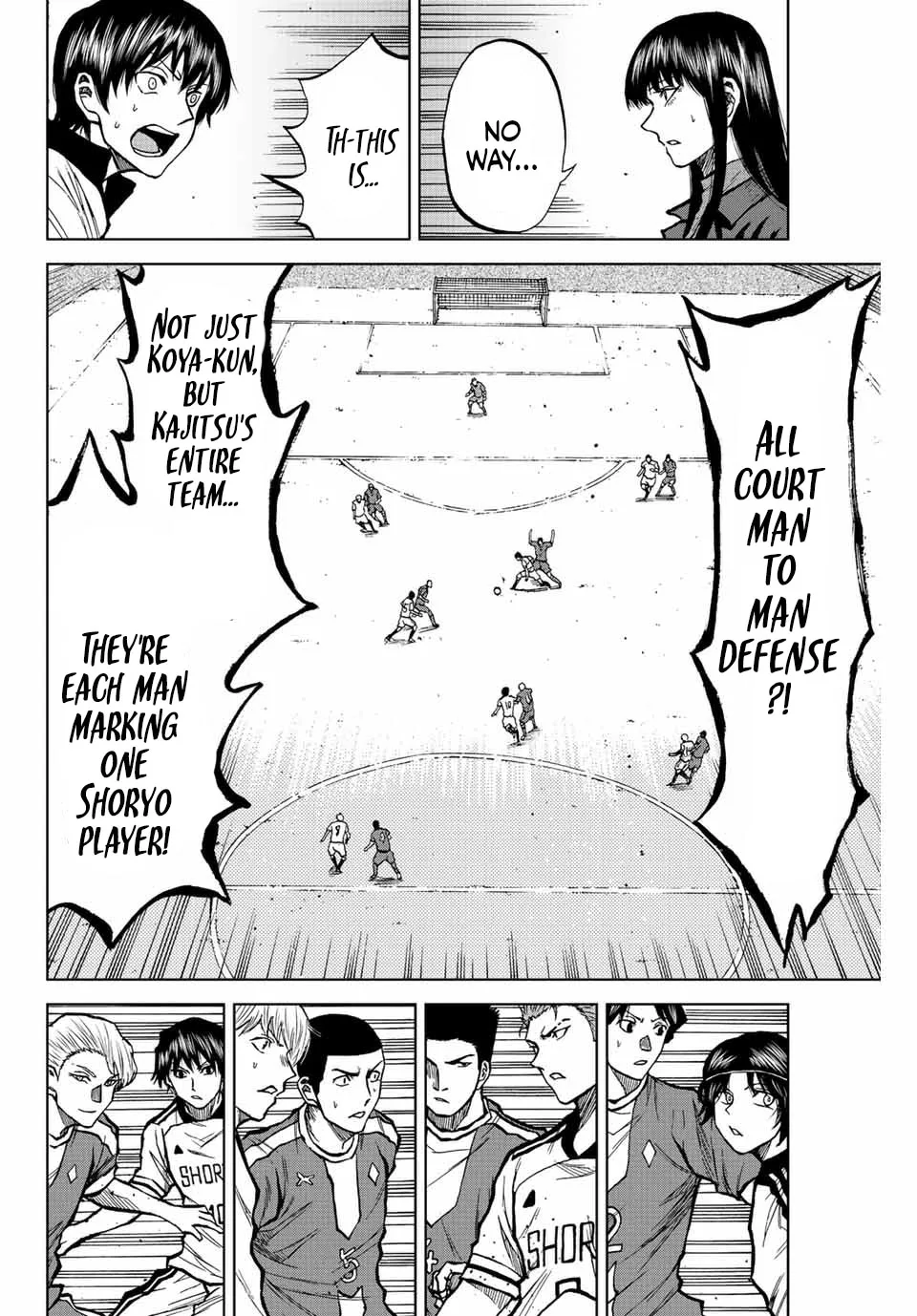 Aoku Somero Chapter 27 page 7