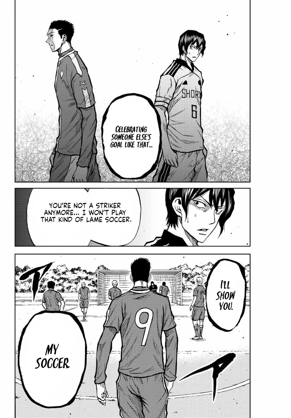 Aoku Somero Chapter 27 page 1