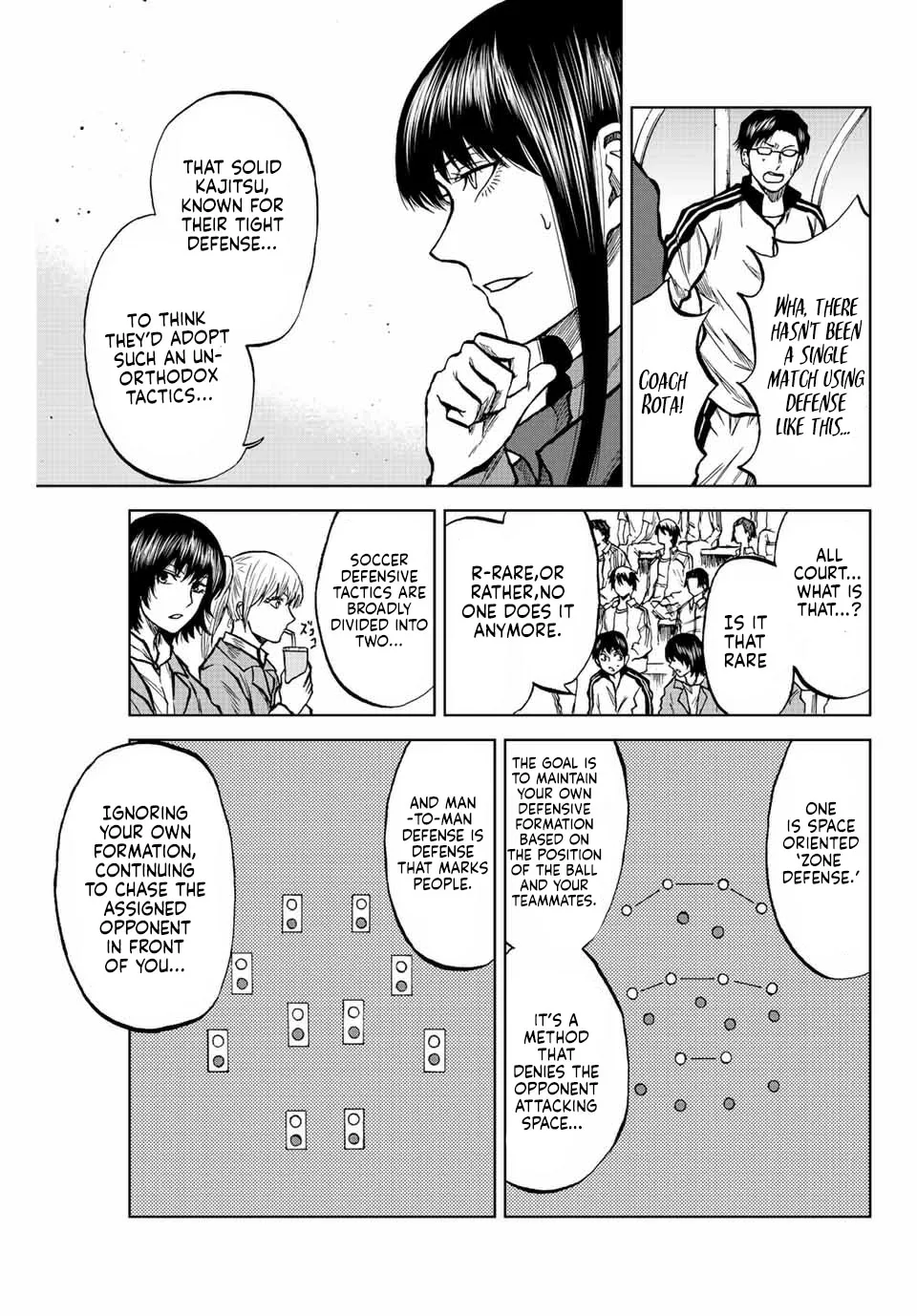 Aoku Somero Chapter 27 page 8