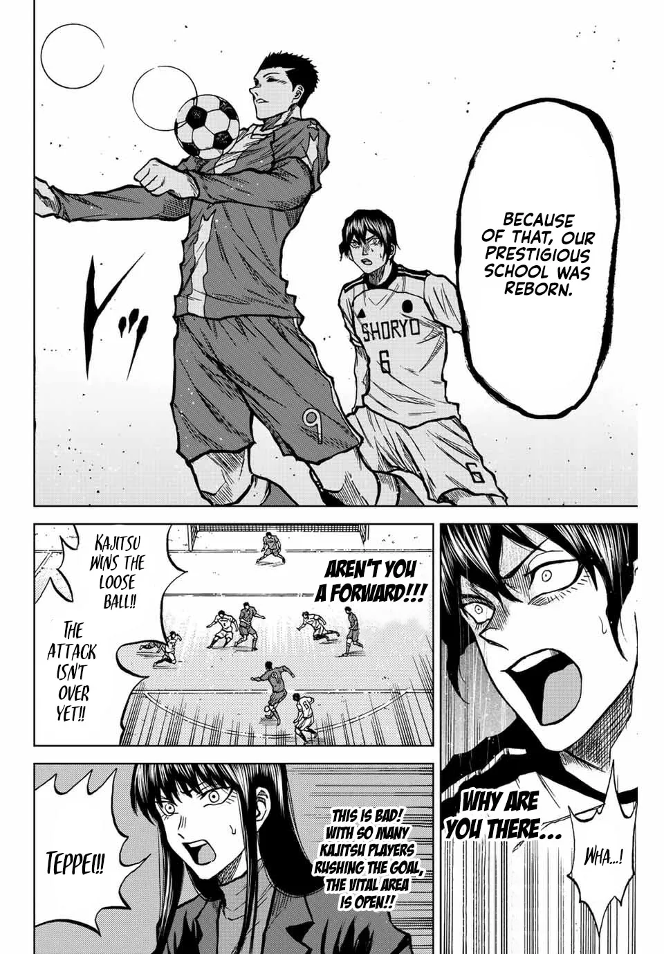 Aoku Somero Chapter 27 page 13