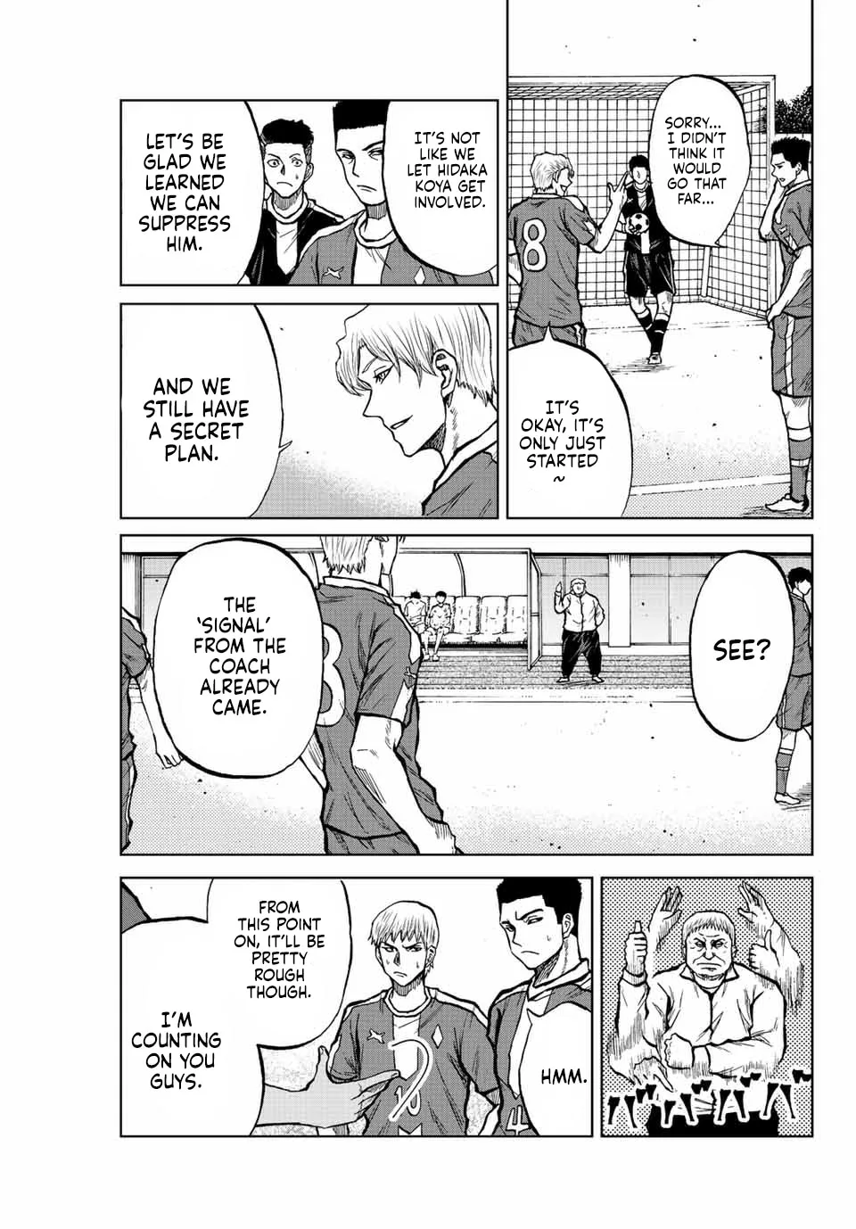 Aoku Somero Chapter 27 page 2