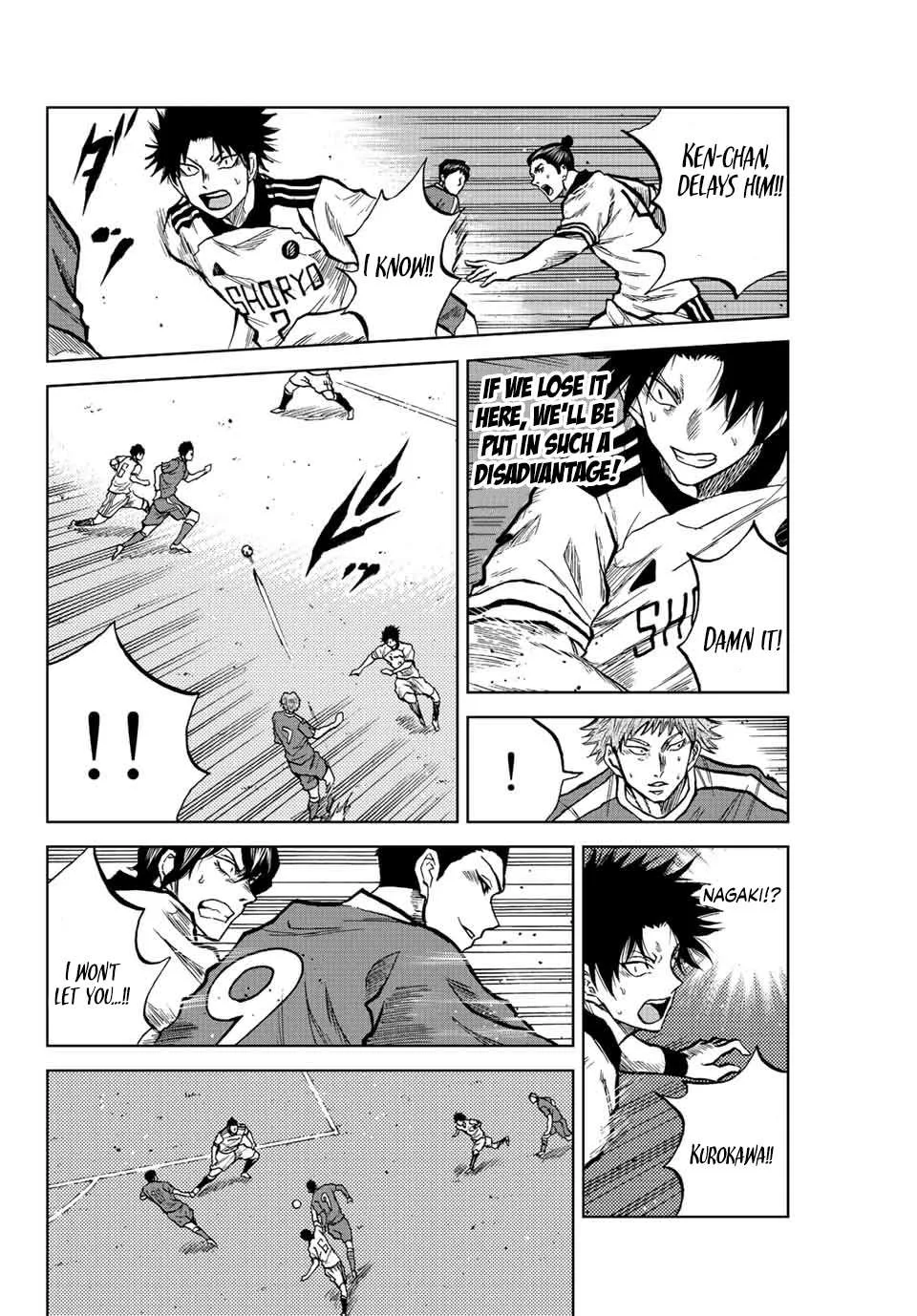 Aoku Somero Chapter 28 page 4