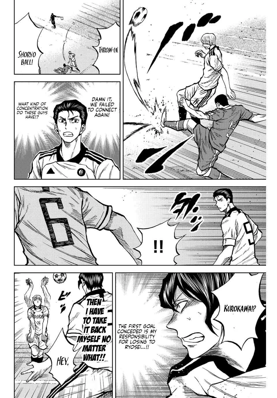 Aoku Somero Chapter 28 page 2