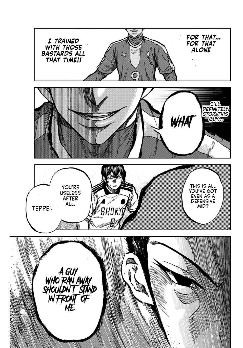 Aoku Somero Chapter 28 page 9