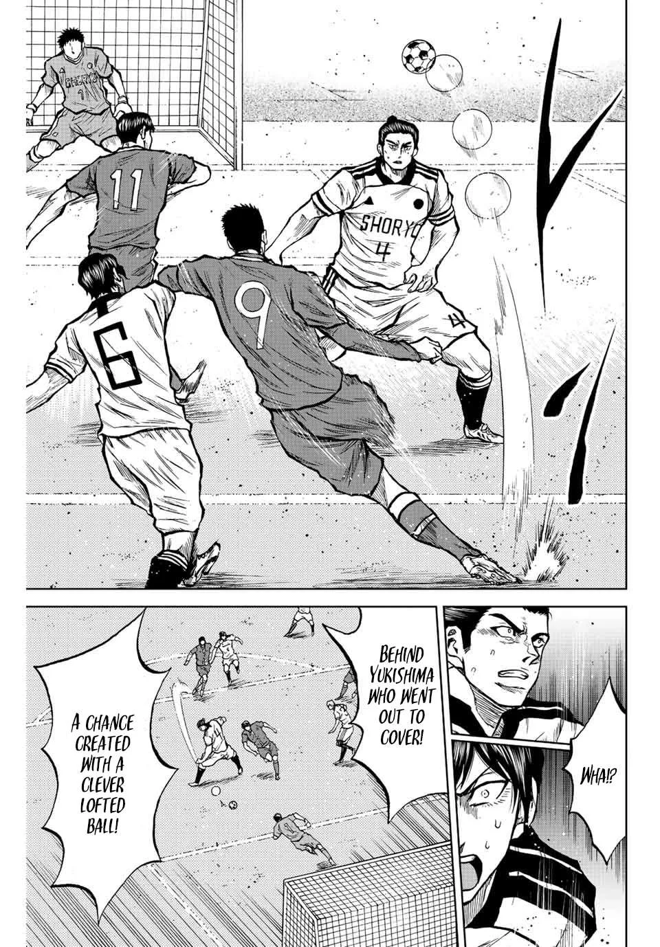 Aoku Somero Chapter 28 page 5