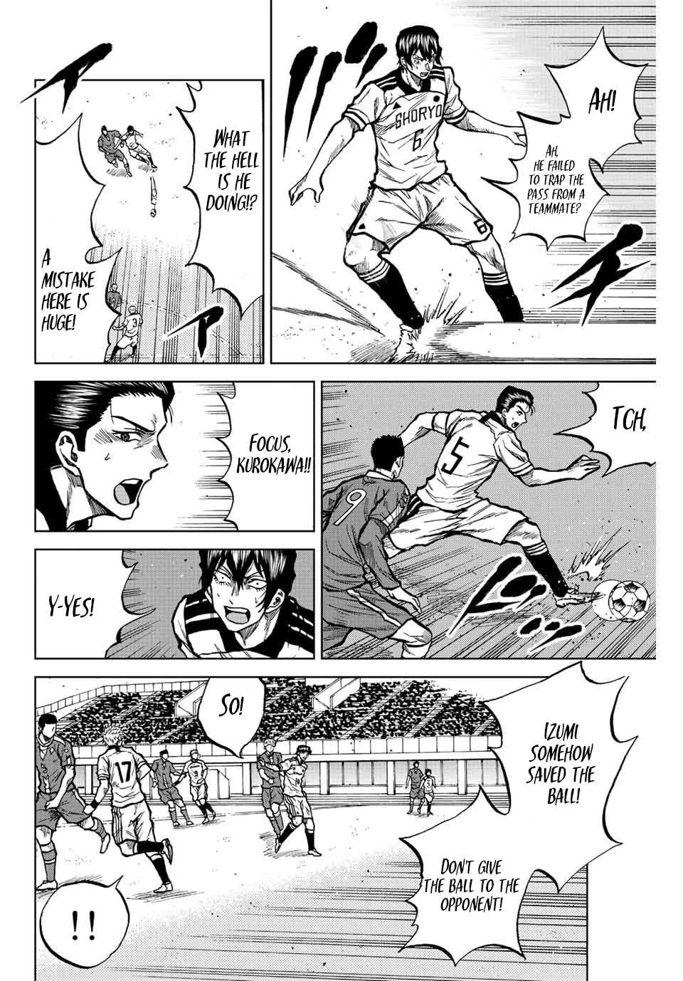 Aoku Somero Chapter 29 page 10