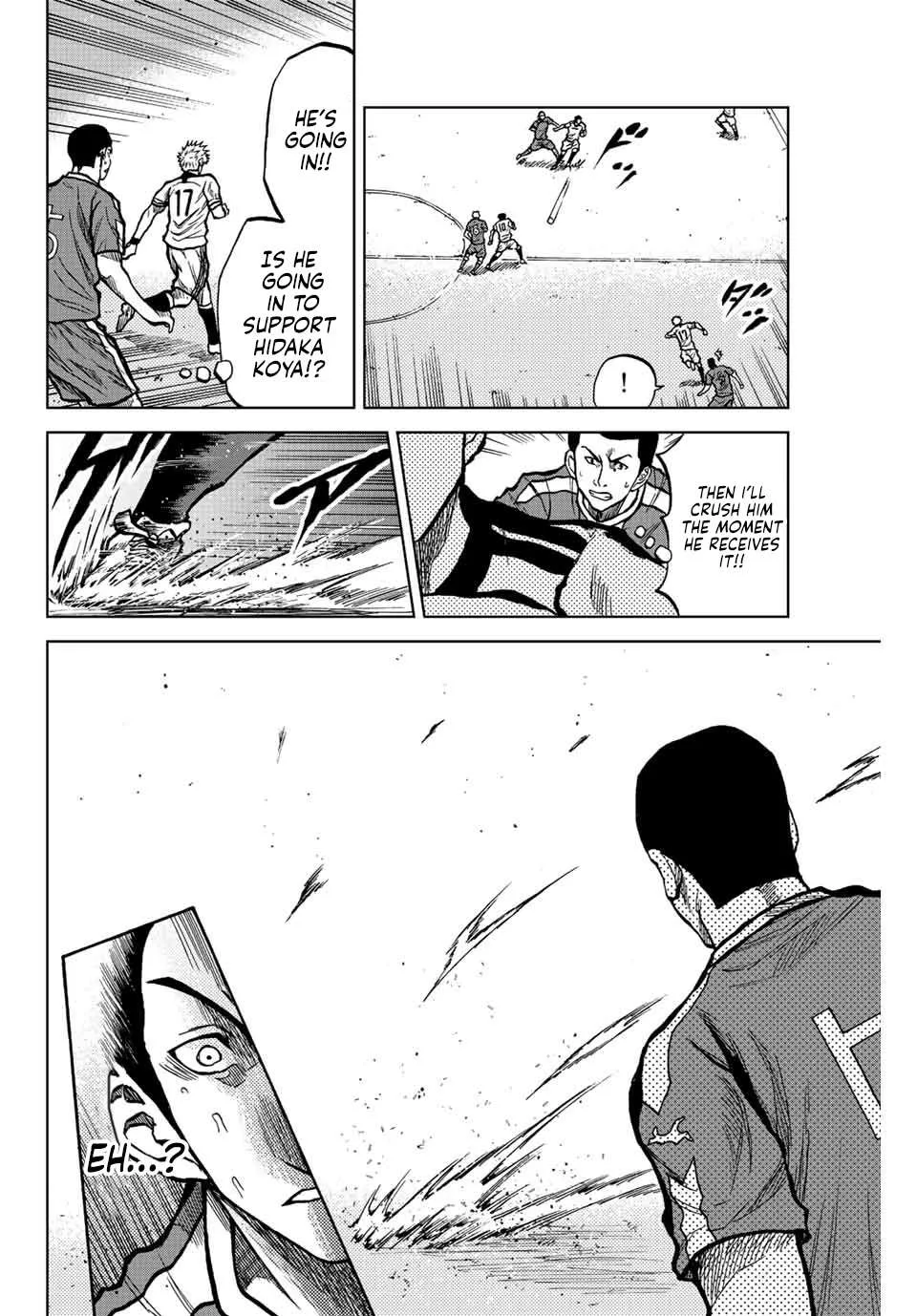 Aoku Somero Chapter 29 page 12