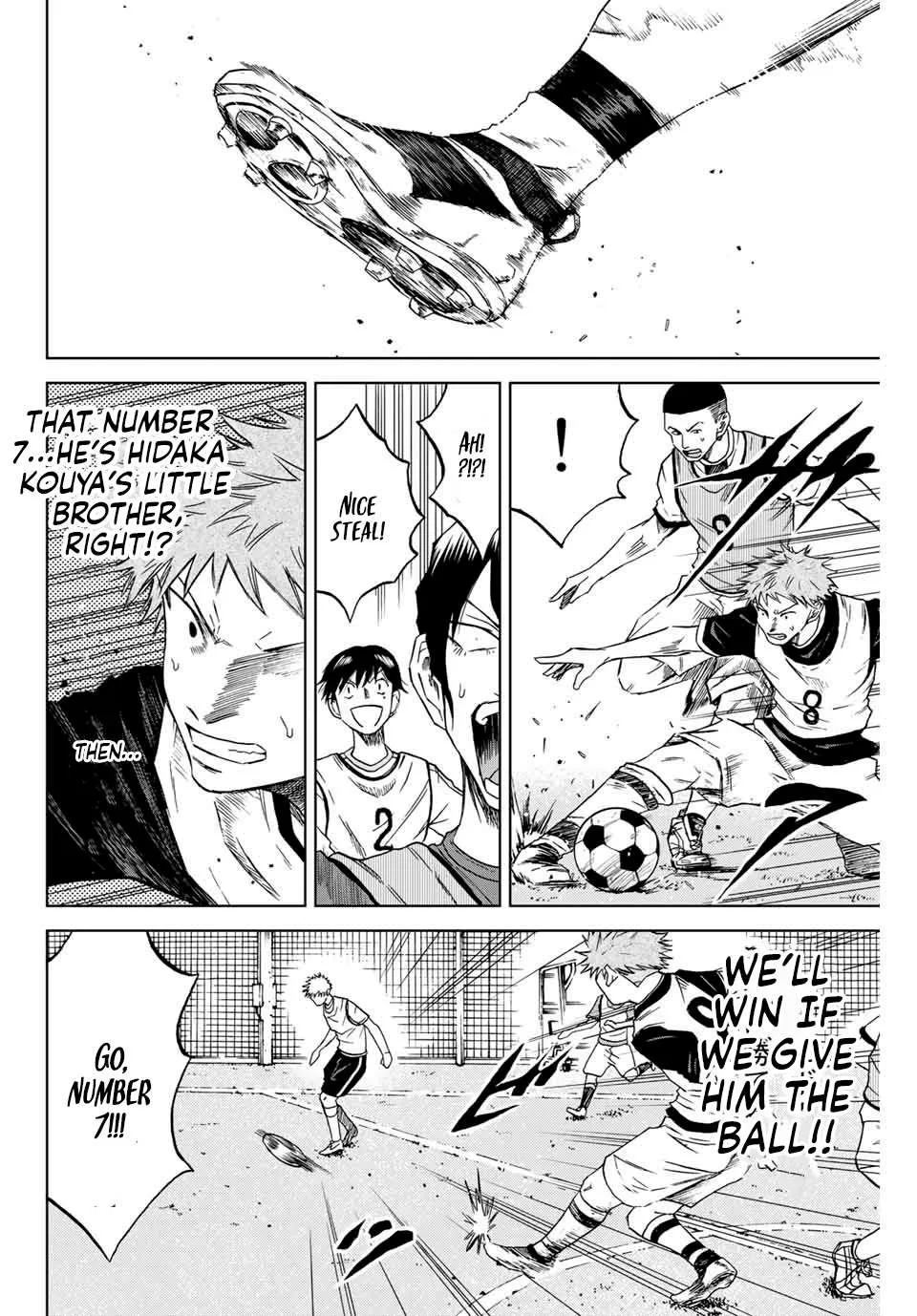 Aoku Somero Chapter 3 page 4