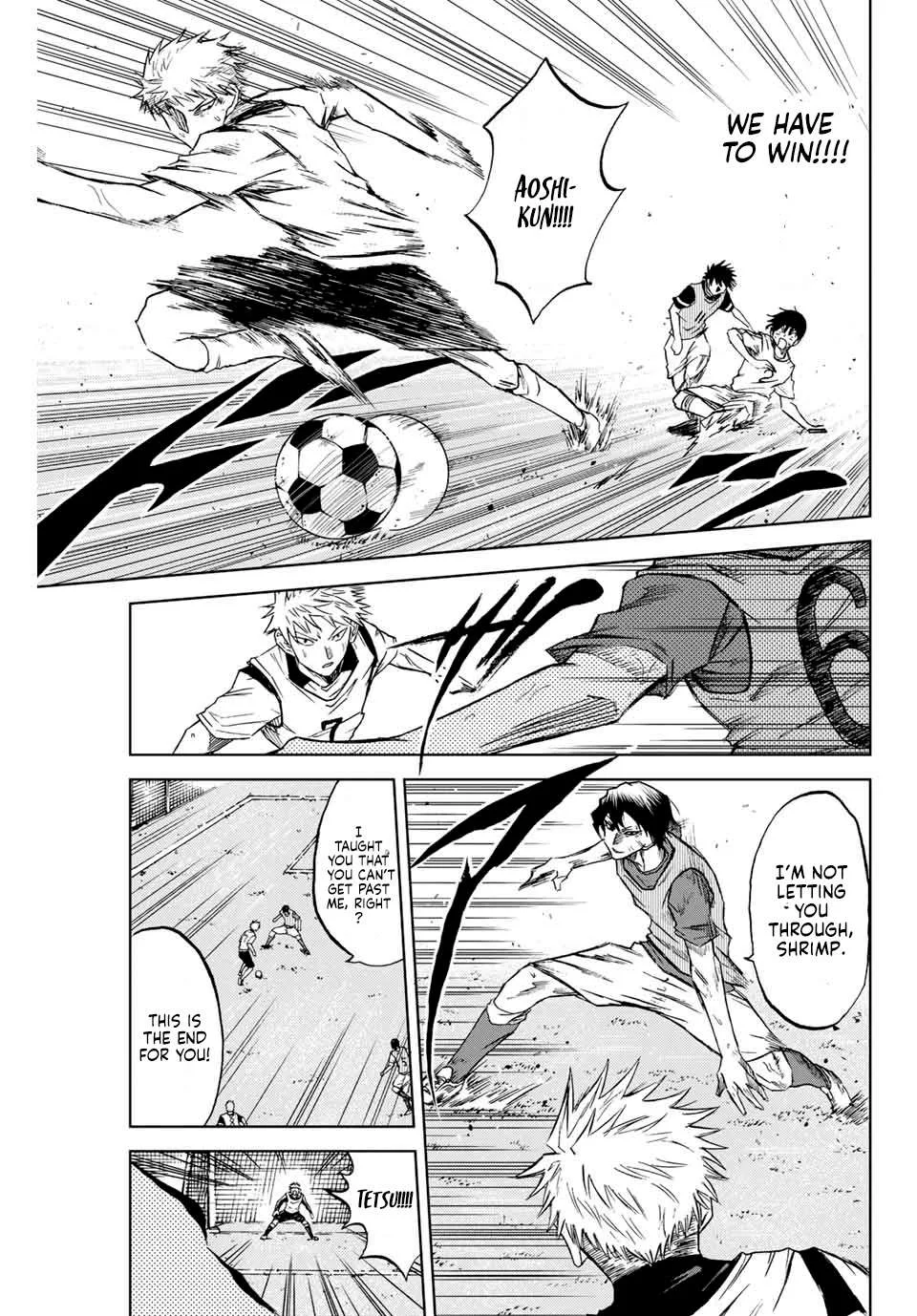 Aoku Somero Chapter 3 page 17