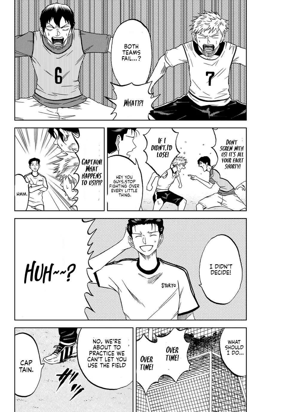 Aoku Somero Chapter 3 page 24