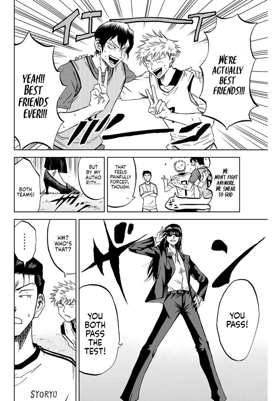 Aoku Somero Chapter 3 page 26