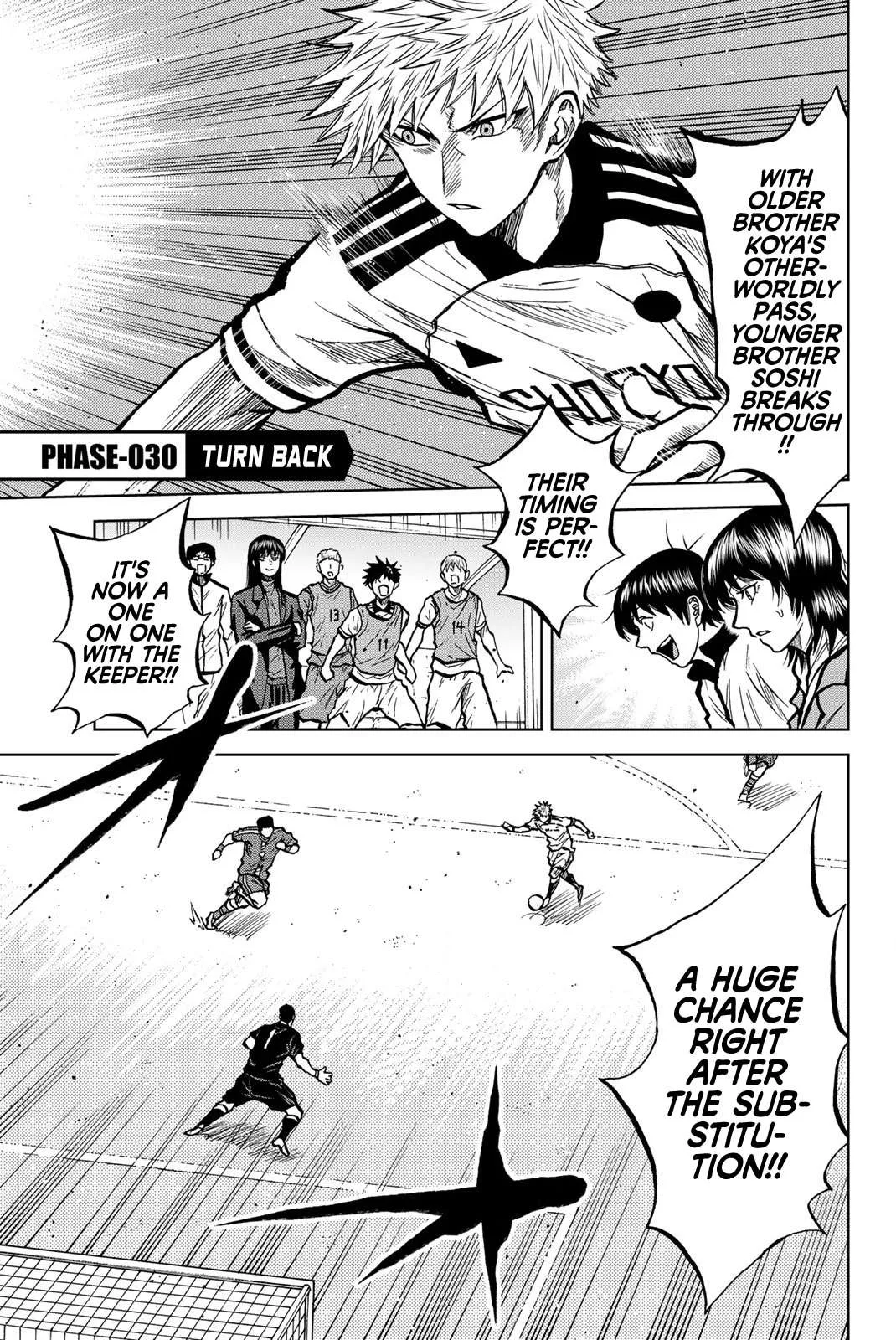 Aoku Somero Chapter 30 page 1