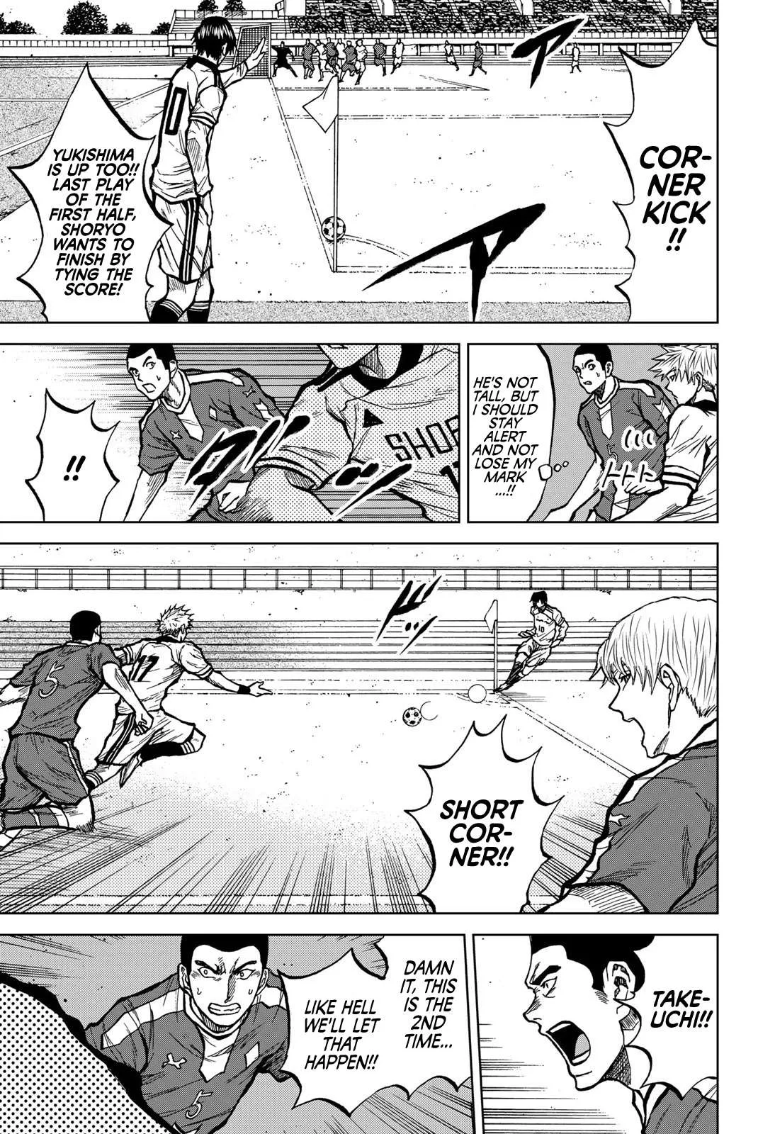 Aoku Somero Chapter 30 page 5