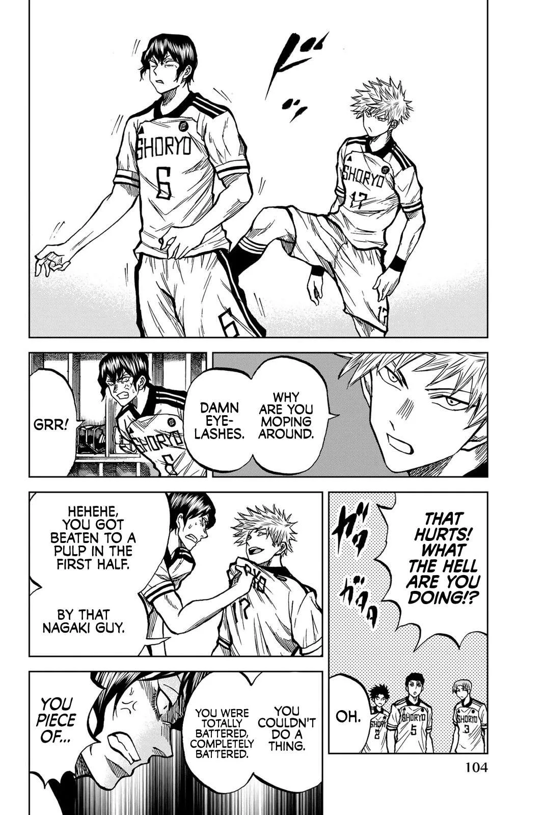 Aoku Somero Chapter 30 page 12