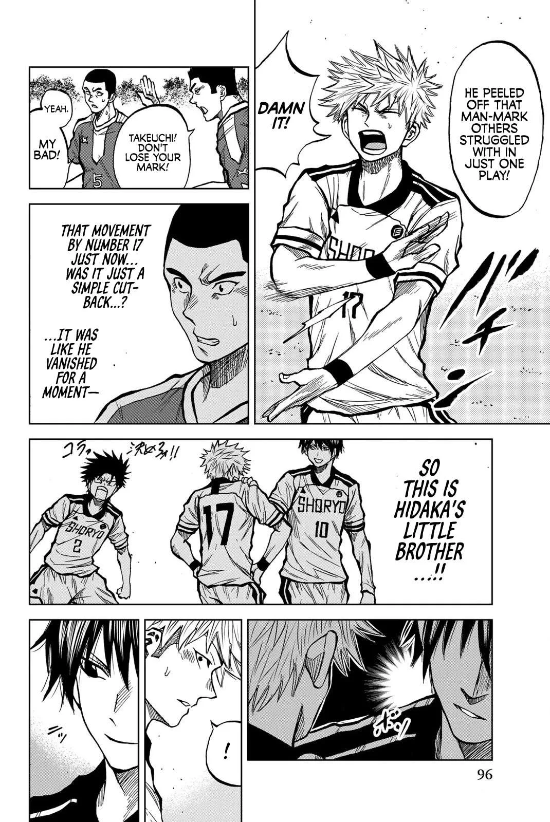 Aoku Somero Chapter 30 page 4