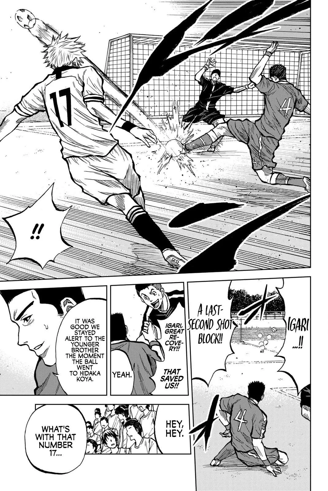 Aoku Somero Chapter 30 page 3