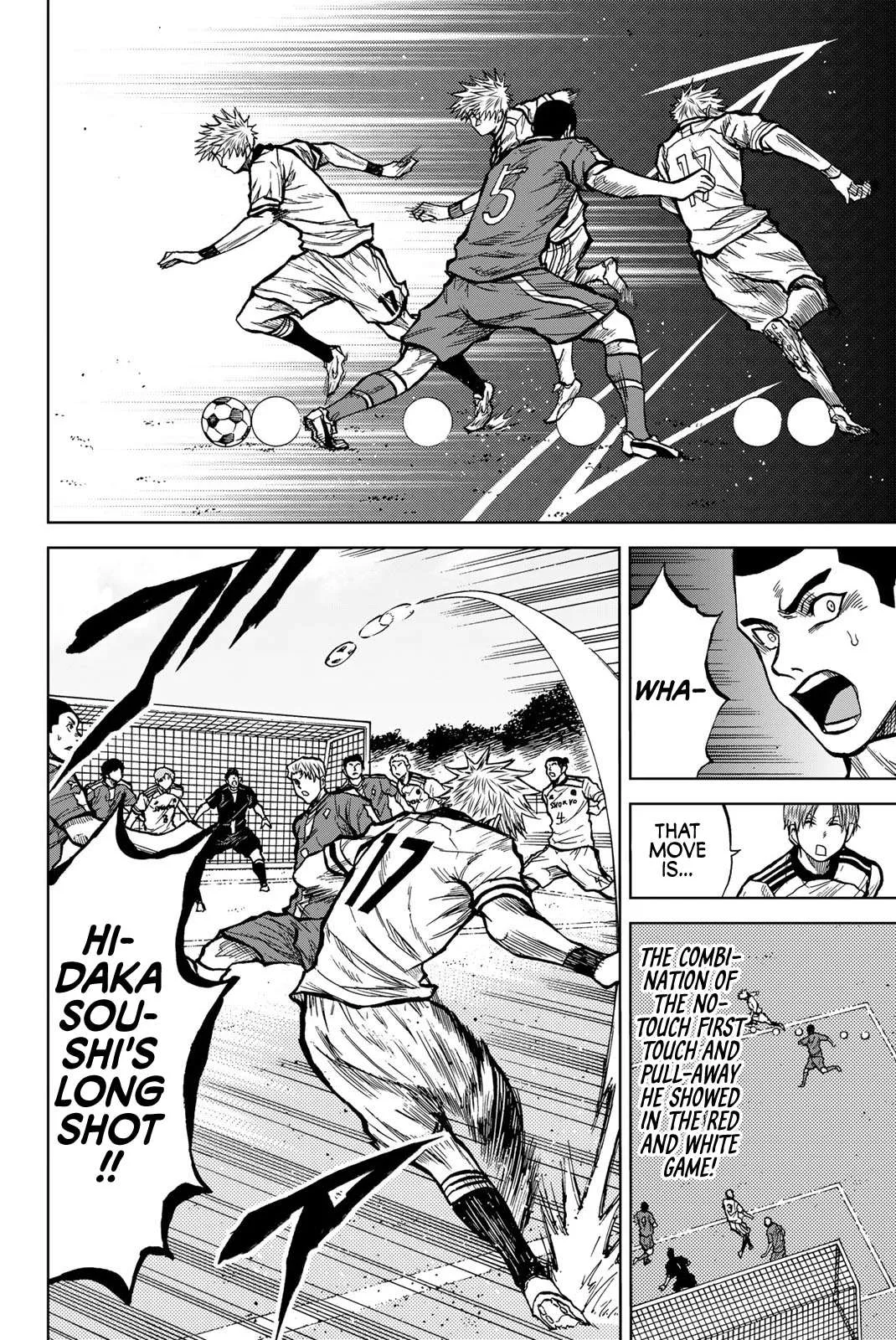 Aoku Somero Chapter 30 page 6