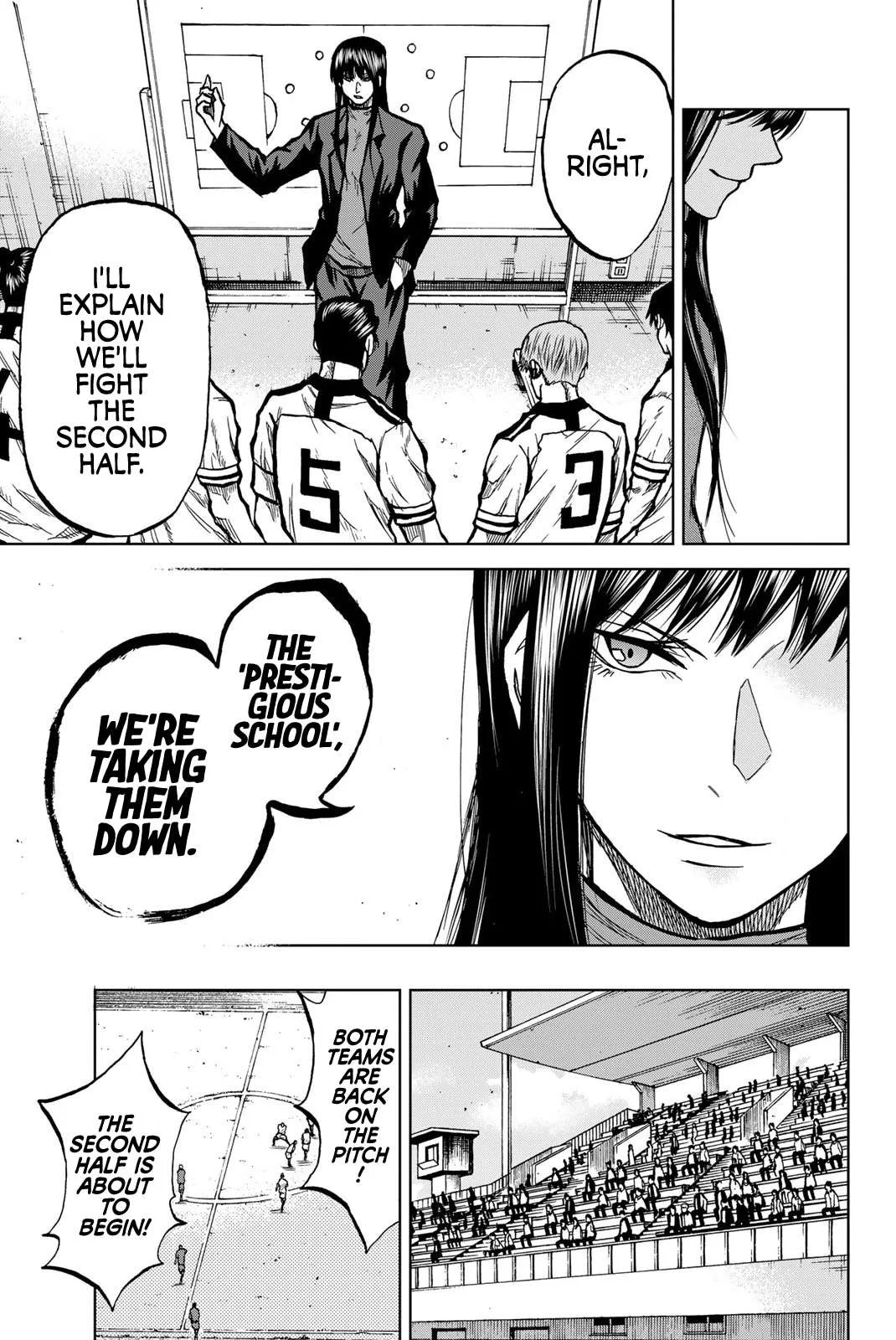 Aoku Somero Chapter 30 page 15