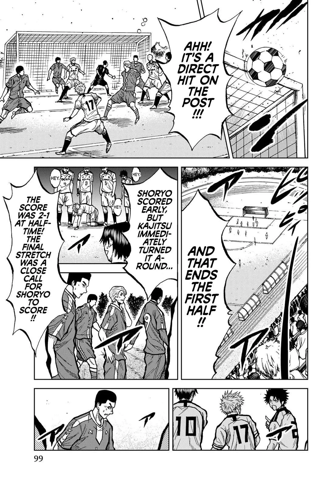 Aoku Somero Chapter 30 page 7