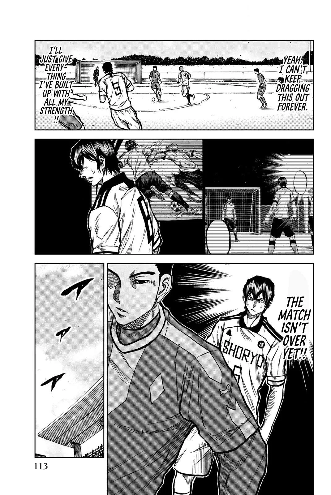 Aoku Somero Chapter 31 page 5