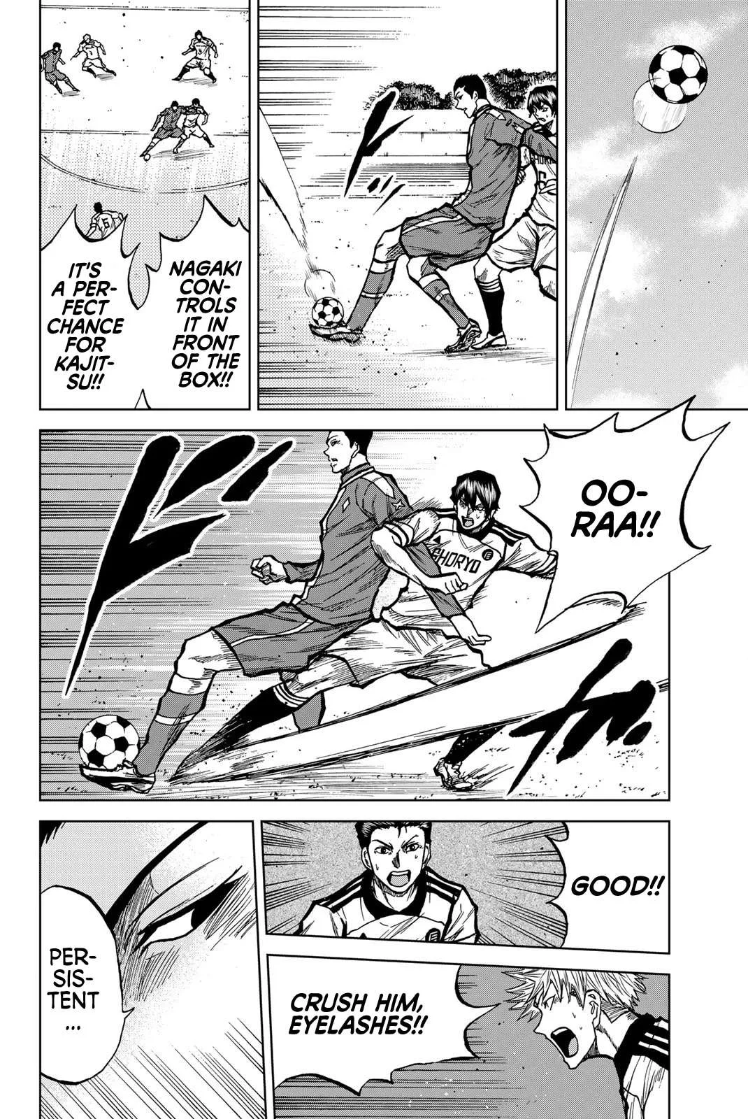 Aoku Somero Chapter 31 page 6