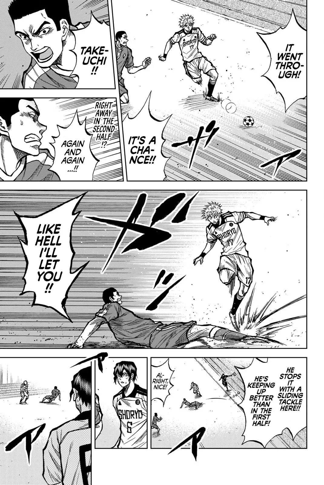 Aoku Somero Chapter 31 page 3