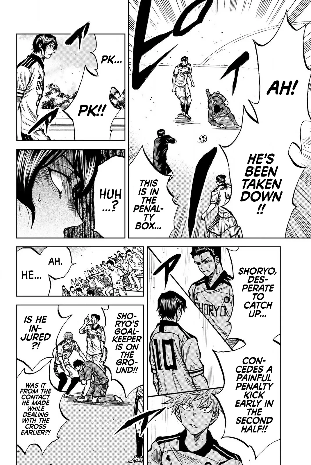 Aoku Somero Chapter 32 page 13